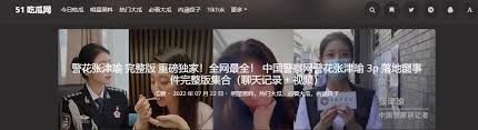 找到自我价