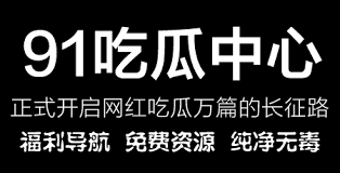 教具